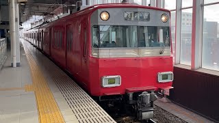 【4K】名鉄河和線 6000系6413編成 普通内海行き 太田川駅発車