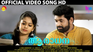 Aaradhana Valentine's Day Special Video Song HD | By Lijo Augustin
