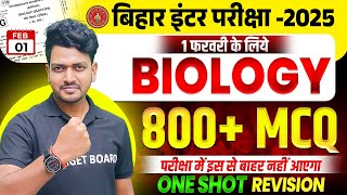 Class 12th Biology 800 Guess Objective Question 2025 || 12th Biology 1 February Viral Question 2025