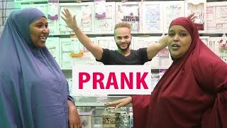 NIMCA HEYBE OO (PRANK) KU SAMEEYSAY CUMARAANI