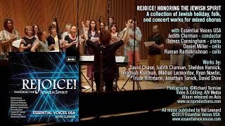 Rejoice! Honoring the Jewish Spirit.  New release from Judith Clurman, Essential Voices USA⏤on Acis.