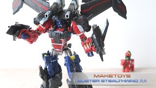 小不高兴和他的小伙伴们——Maketoys MTCD-05SP Buster Stealthwing 天火 黑色