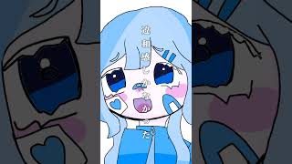 小4〜小5の成長記録(期待しないで) #shorts #イラスト #成長記録