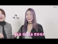 뉴진스 하니 머리 해주세요~💜｜ 뉴진스하니머리 핑크퍼플 멜론뮤직어워드 염색