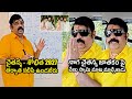 నాగ చైతన్య జాతకం పై వేణు స్వామి : Venu Swamy Prediction on Naga Chaitanya , Shobitha Horoscope