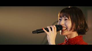 Kana Hanazawa Concert Tour 2019