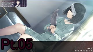 【お金がないので】いにの虚ノ少女　実況プレイ05【体験版】