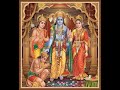 Nama Ramayanam with Lyrics - M.S.Subbulakshmi