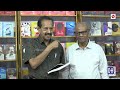 chennai book fair 2025 சுந்தரபுத்தனின் பெரியவன் நூல் வெளியீடு periyavan oh literature