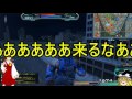 【機動戦士】ゆっくり将官目指して part7【ガンダムオンライン】