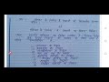 संविधान के निर्वचन के सिद्धांत part 2 doctrines of interpretation of constitution kritika ballb