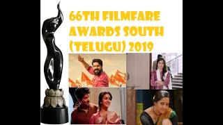66th Filmfare Awards South Telugu - 2019 | Mahanati | Rangasthalam | Cinema Sravanthi