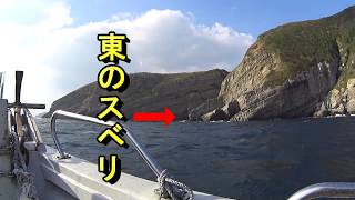 五島列島 美良島(ビロー島)の風景