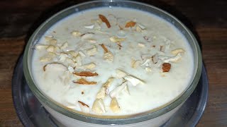 चावल की खीर बनाने का आसान तरीका मिनटों में बनाए #chawl ki kheer kaise bnae