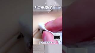 眼線紋繡【手工圓三針】足夠鋒利創面小💕也可用於霧眉 / 自然眉 / 水洗眉 / 仙繡 / 柔霧眉｜FineFace Beauty顏怡｜#美瞳線 #手工紋繡 #乾貨分享 #眼線紋繡 #眼線推薦