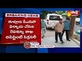 huge scam planned in the name of cmrf check cmrfనకిలీ చెక్కుల పేరిట పన్నాగం..బెడిసికొట్టిన బడా మోసం