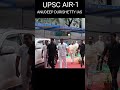 UPSC AIR-1 2017, Collector and DM Anudeep Durishetty IAS Grand Entry #shorts