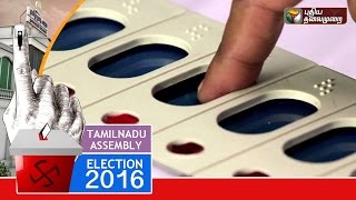 Tamil Nadu election: Details of final polling percentage in Nellai