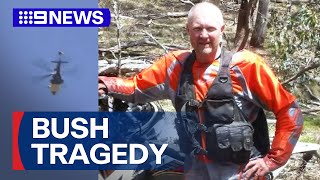Missing camper's body found in Victoria | 9 News Australia