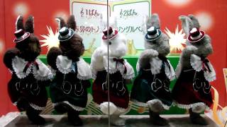 Dancing Rabbits　ダンシングラビッツ_2009（赤鼻のトナカイ）