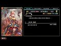 【エバーテイル 111】第2回バランス調整に関して【evertale】