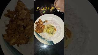 ഇന്നത്തെ ഉച്ചയൂണ് 😋 #food #ytshorts #lunch #foodvlog #viralshorts #uchayoonu #foodie