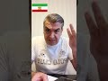 معجزات علمی قرآن چرا خدا وجود دارد ؟ چون در قرآن نوشته . قرآن از کجا آمده ؟ خدا فرستاده . 😳