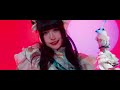 official music video amaterasu yami yami