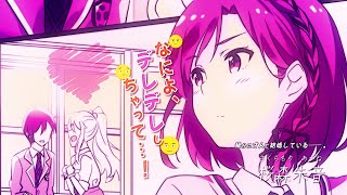 MF文庫J『クラスの大嫌いな女子と結婚することになった。』３巻発売CM