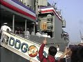 中華民國海軍ddg923瀋陽軍艦除役典禮~3