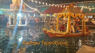 Kudupu Teppotsava Mangalore