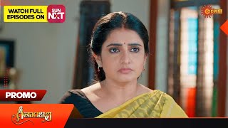 Geethanjali - Promo | 15 July 2023 | Telugu Serial | Gemini TV