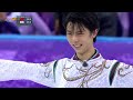 Yuzuru Hanyu (JPN) - Gold Medal  Men's Figure Skating  Free Programme  PyeongChang 2018