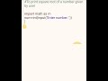 Square root of a number || Getting started with python || python basics