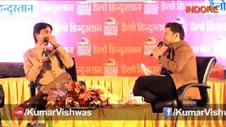 तुम मुझको करना माफ़ तुम्हें मैं प्यार नहीं दे पाउँगा by kumar vishwas