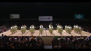 mm2024 Academy Of Hawaiian Arts Kahiko (Wahine)