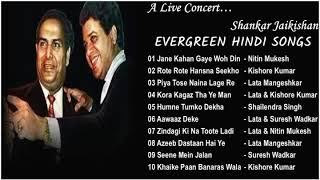 Evergreen Hindi Songs - A Live Concert  - Shankar Jaikishan सदाबहार हिंदी गीत II 2019