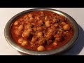 Punjabi chhole banane ki recipe | Punjabi chhole ki sabji | Punjabi chhole |@Raunak Recipe