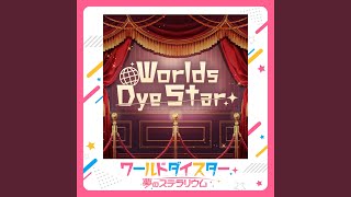 Worlds Dye Star