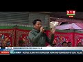 LIVE || TOM TV MEEKUPKI PAO - 02, 18 NOVEMBER  2024