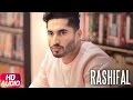 Rashifal (Full Audio Song) | Jassi Gill | Latest Punjabi Audio Song 2017 | Speed Records