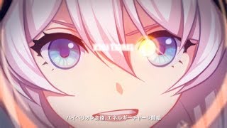 【崩壊3rd】テリテリに誓約の十字架をプレゼントするPart14【出るまで引く→一回で出てしまった】