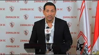 متحدث الزمالك يعلن قيد صفقة مدافع الزمالك الجديد بديل المثلوثي وبوبيندزا وصل القاهرة وبن شرقي خلاص