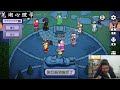 【鹅鸭杀】红皮鸭高光时刻，很强【goose goose duck】 芜湖心理学 鹅鸭杀 刁德一 games