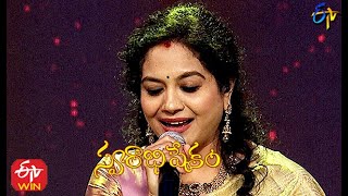 Lali Lali Song | Sunitha Performance | Swarabhishekam | 7th March 2021 | ETV Telugu
