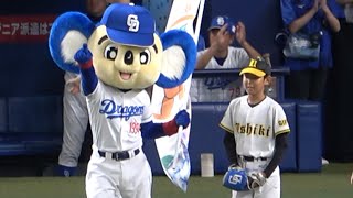 めちゃくちゃ緊張している瑞穂市の野球少年による始球式！ (2023/08/30)