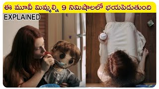 The Doll Maker Movie explained In Telugu | MohanSurvivor