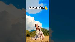 sawaar lun 😍/ranveer singh/Sonakshi Sinha/lootera #dance #bollywood #reels #shorts