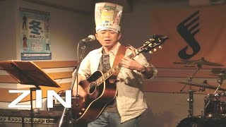 ZIN　年忘れカウントダウンライブ2017 島村楽器イオン長岡店