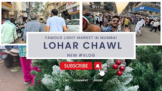 Light Market Mumbai | Lights in Cheap Price | #viralvideo #trendingvideo #cheapest #market